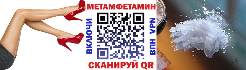 АМФ 97% Николаевск-на-Амуре