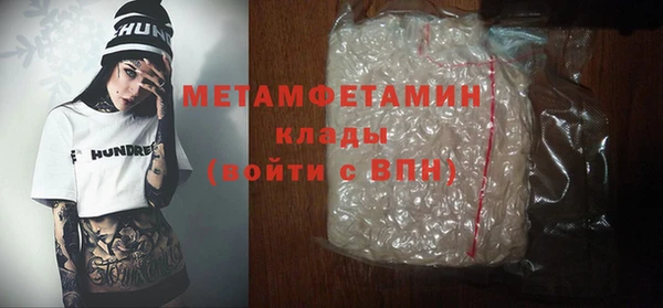 метадон Алексеевка