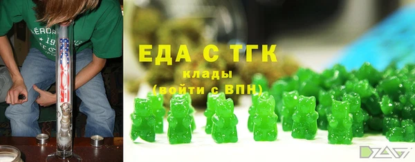 метадон Алексеевка