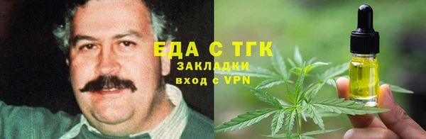 прущая мука Алзамай