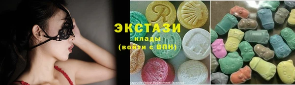 метадон Алексеевка