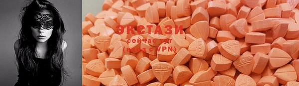 прущая мука Алзамай
