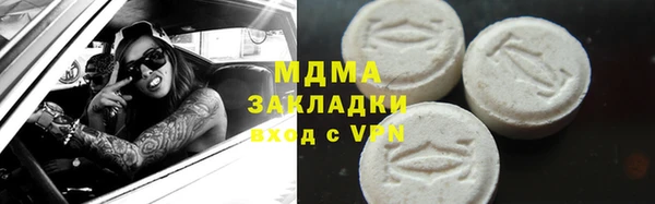 прущая мука Алзамай
