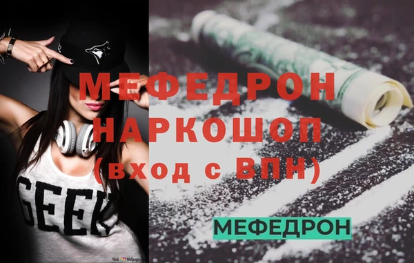 метадон Алексеевка