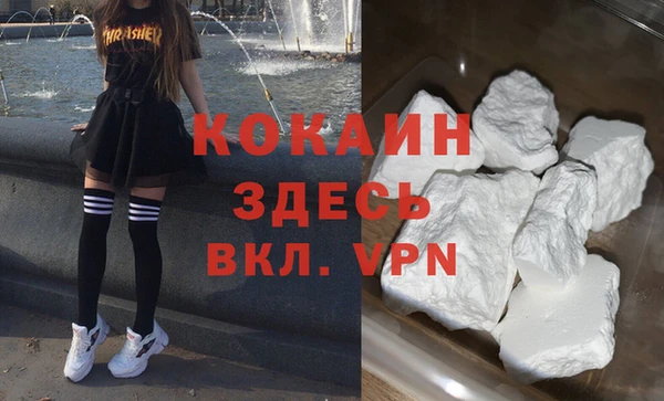 метадон Алексеевка