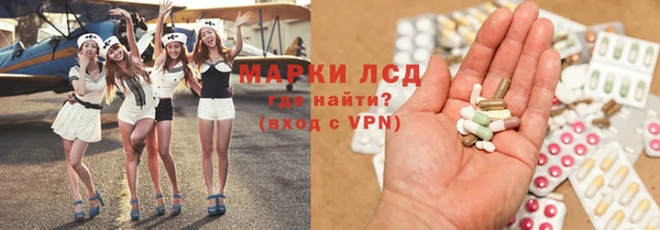 прущая мука Алзамай