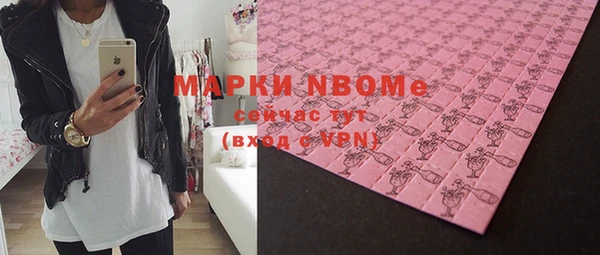 метадон Алексеевка