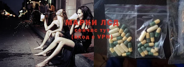 MDMA Алексин